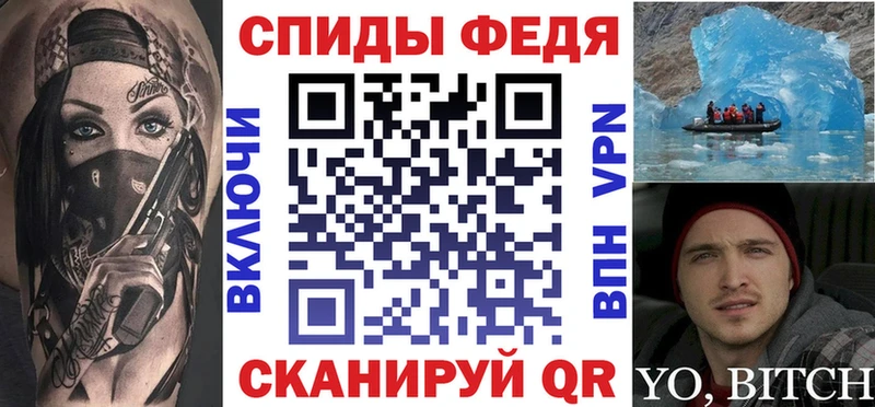 АМФ 97%  купить наркотики сайты  Катайск 