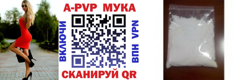 что такое   это формула  ОМГ ОМГ ТОР  А ПВП крисы CK  Катайск 