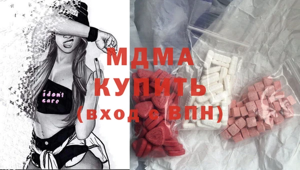 СК Апатиты