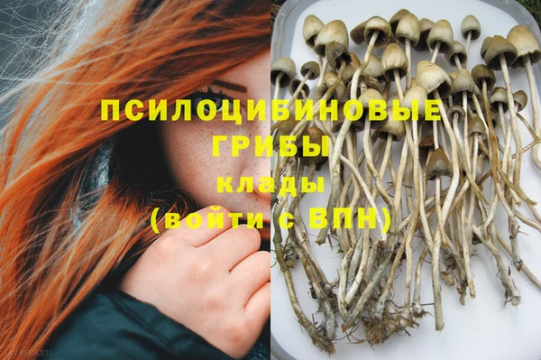 мефедрон Алзамай