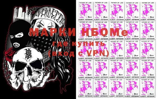 мяу мяу кристалл Алексин