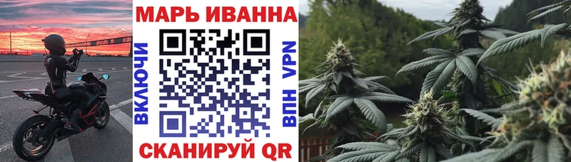 наркотики  Катайск  мега ссылка  Каннабис SATIVA & INDICA 